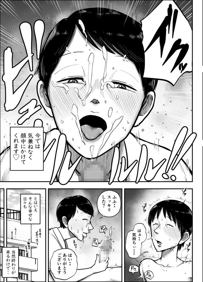d_765718jp-008