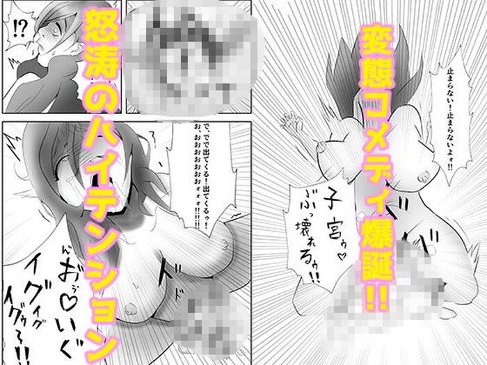 d_260199jp-007