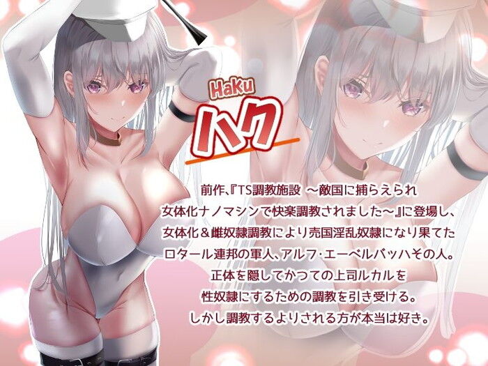 d_226566jp-002