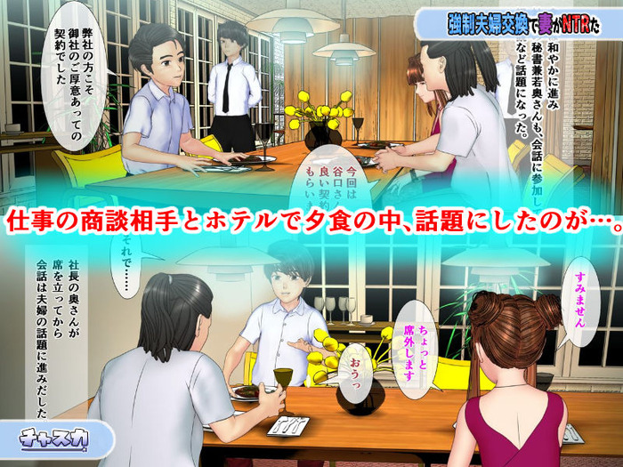 d_241762jp-001