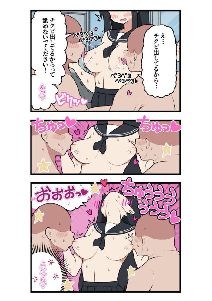 d_686420jp-003