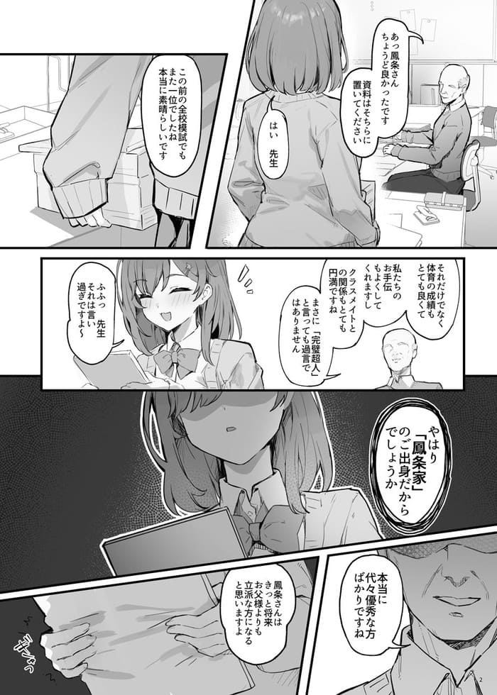 d_652148jp-002