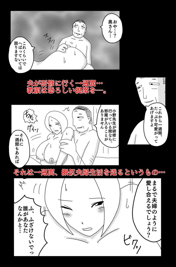 d_295123jp-004