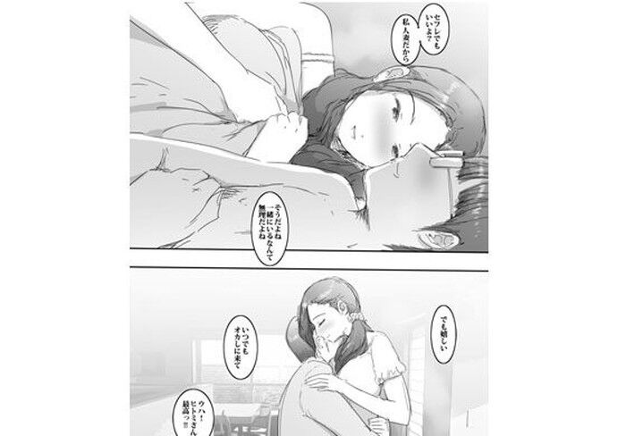 d_180863jp-006