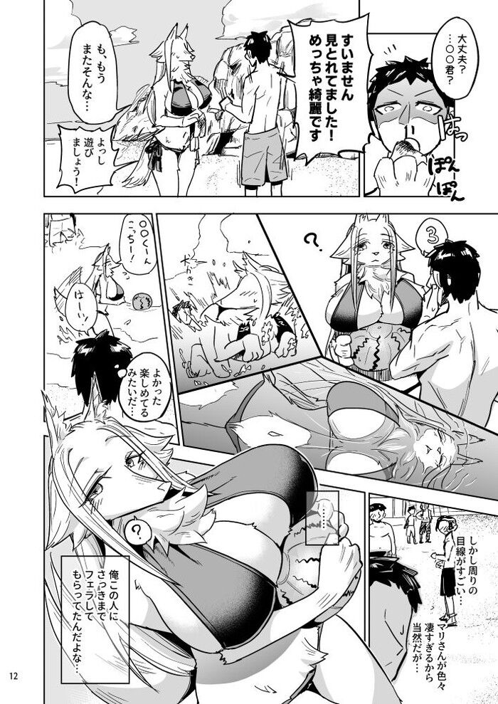 d_185441jp-003