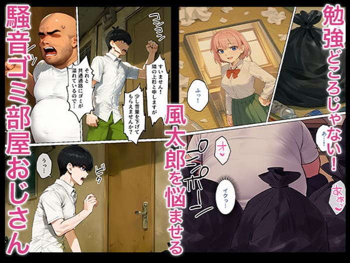 thumbnail image