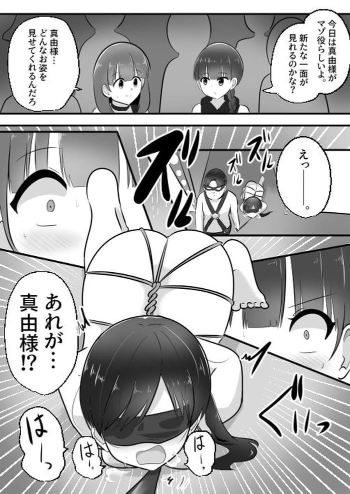 d_606800jp-009