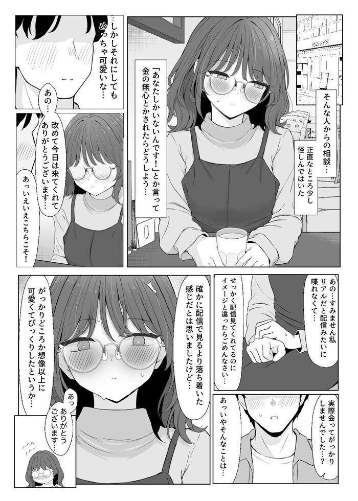 d_776107jp-007