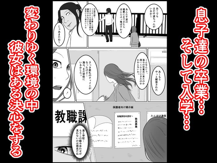 d_577534jp-003