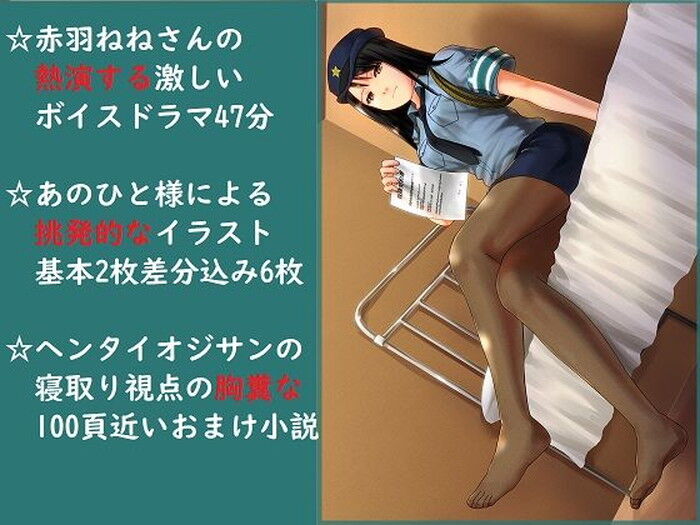 d_150658jp-001