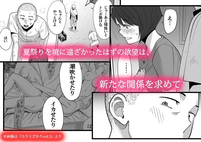 d_218348jp-001