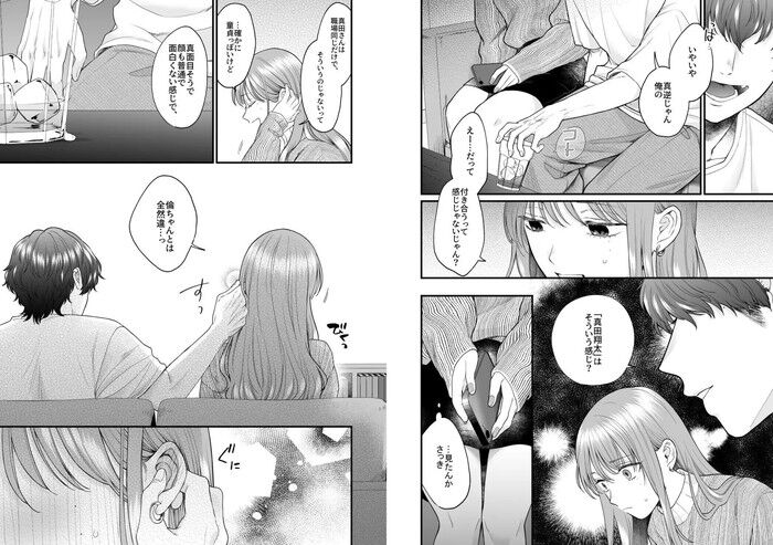 d_749454jp-007