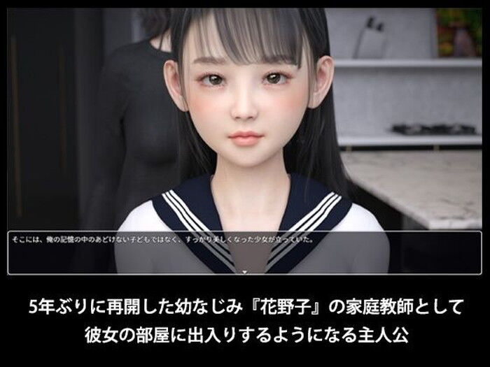 d_248532jp-001