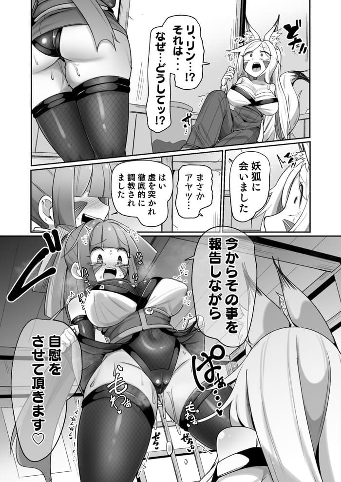 d_638538jp-005