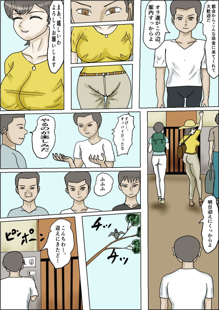 d_274727jp-003