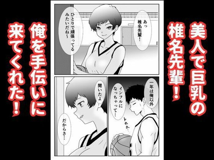 d_783932jp-004