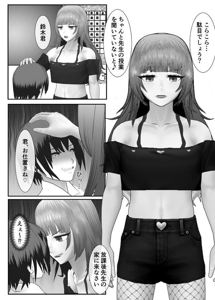 d_243630jp-006