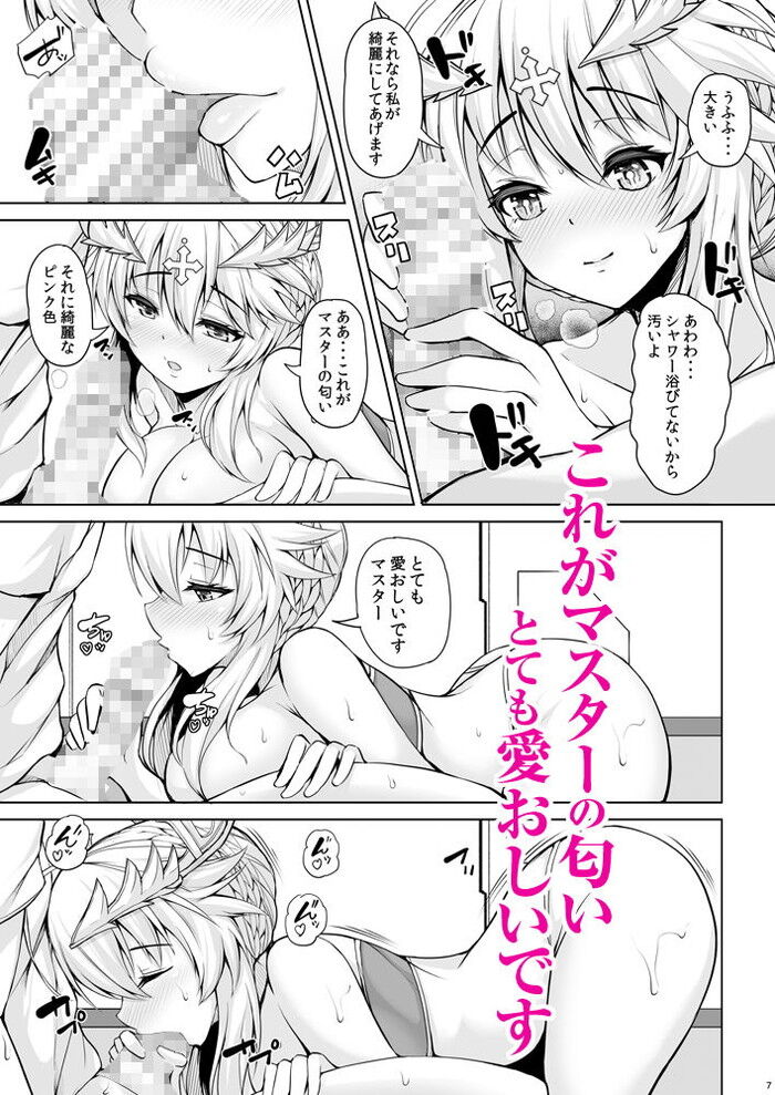 d_187282jp-004