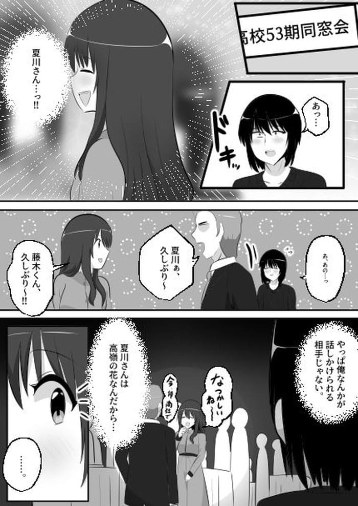 d_561561jp-004