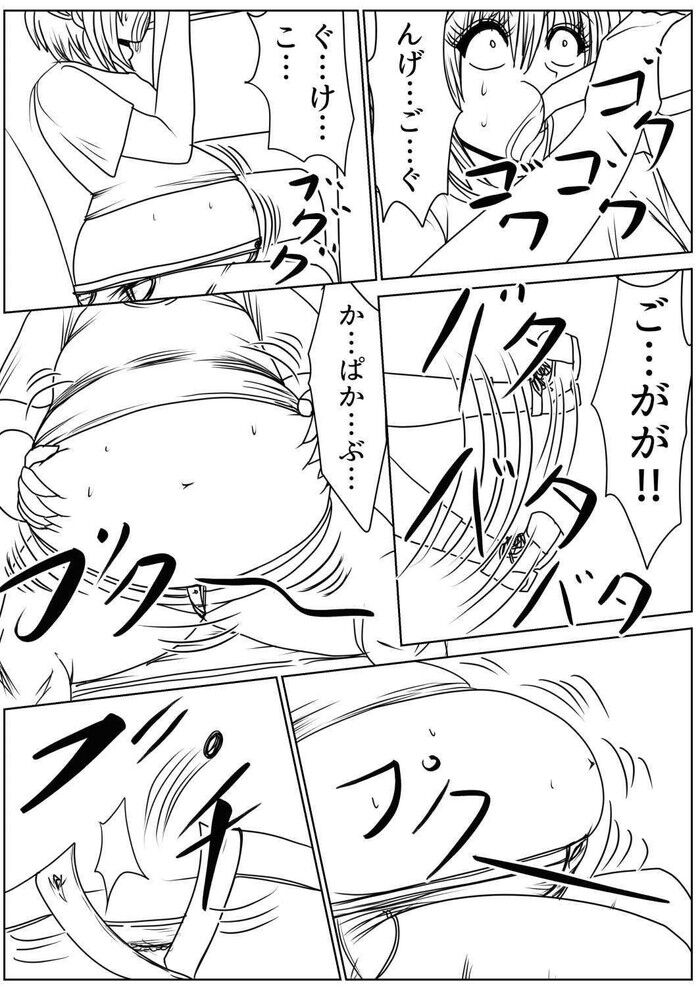 d_278851jp-004