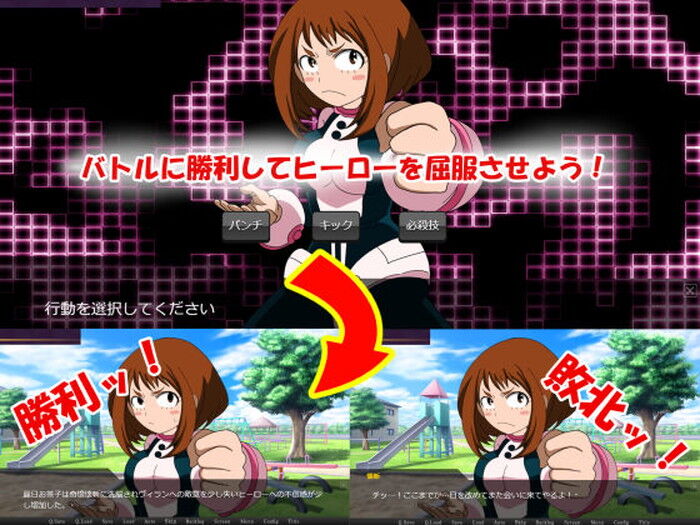 d_262741jp-002