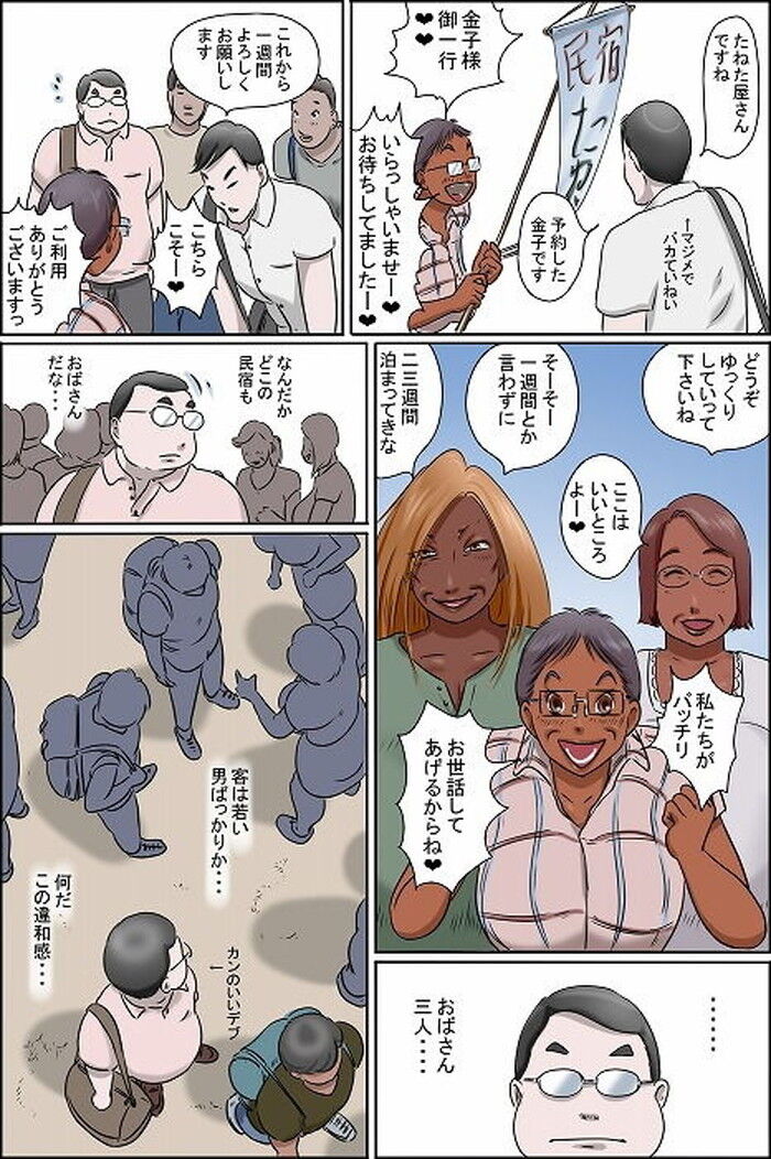 d_130294jp-004