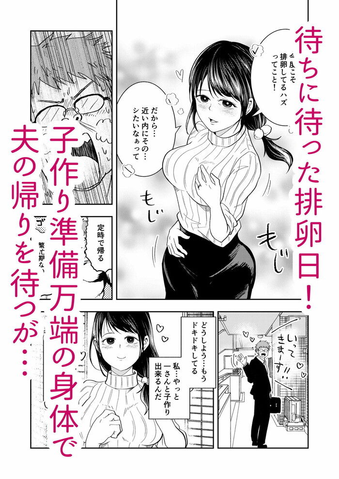 d_219239jp-002