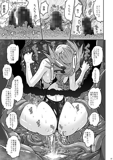 d_148627jp-007