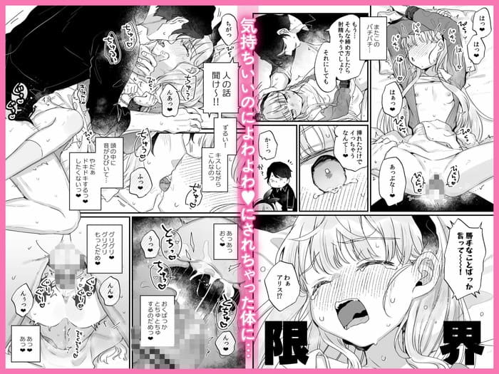 d_598577jp-008