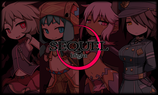 ■SEQUEL blight:更新情報 ver.1.01