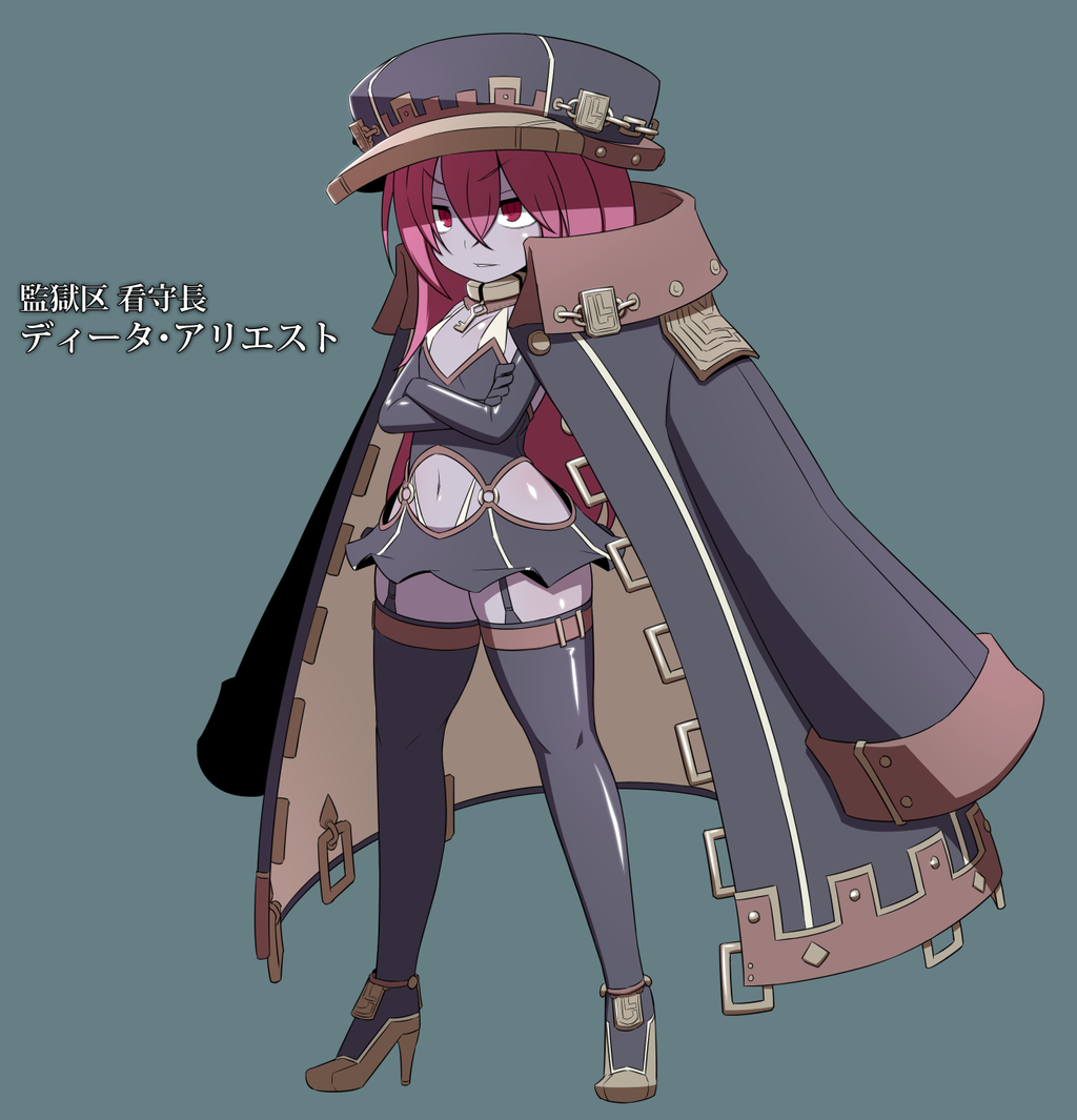 Eng rpgm. Клудж. rpgm -sailor quest!. sequel kludge.
