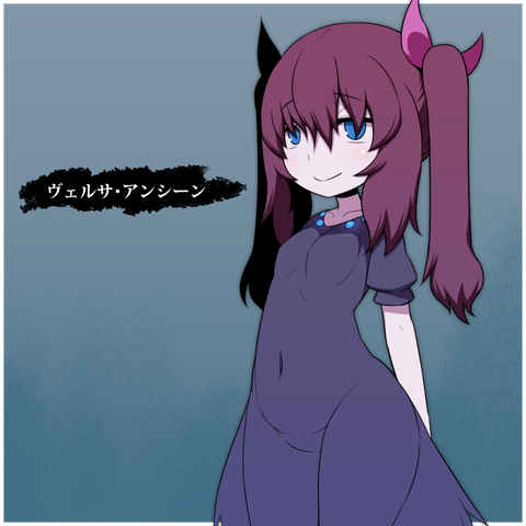 characut2