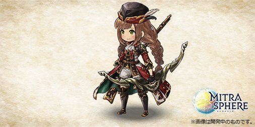 ミトラスフィア攻略 最近めっちゃ弓いるぞ存在感薄いけどｗｗｗ ミトラスフィアどこかなつかしい攻略まとめ