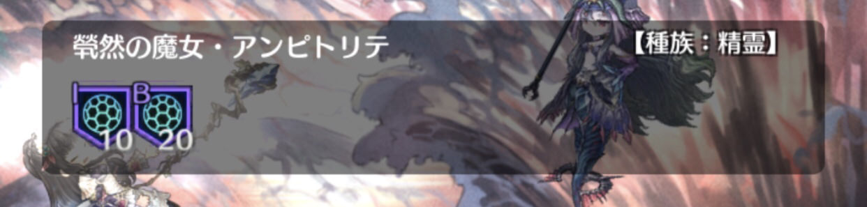 ミトラスフィア攻略 邪眼のバフグループ気になるなｗｗｗｗ ミトラスフィアどこかなつかしい攻略まとめ