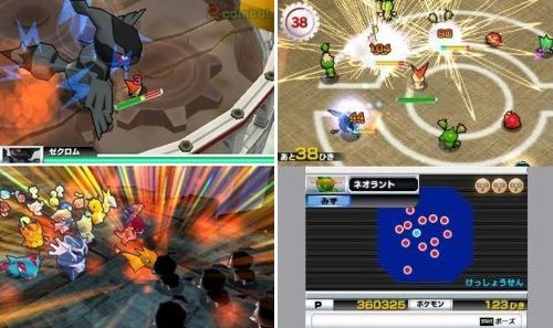 3ds スーパーポケモンスクランブル 7月28日発売 Pv公開 ゲームでひといき 3ds スーパーポケモンスクランブル 7月28日発売 Pv公開 ゲームでひといき