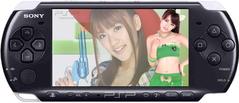 psp_skin_takamina