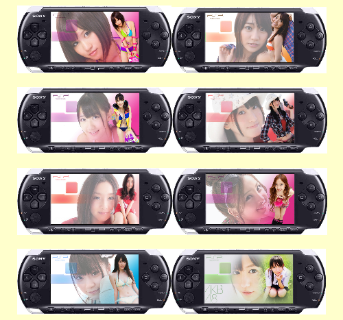 Psp壁紙 Akb48 フライングゲット Pc壁紙 Notyet 公開 ゲームでひといき