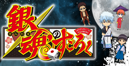 確認用 Www Graphicsleader Com