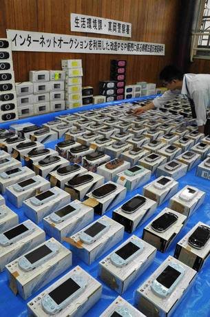 改造ゲーム機ネット販売 商標法違反容疑で男逮捕 ゲームでひといき