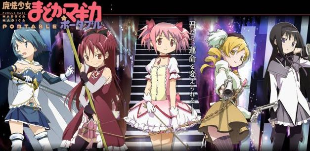 madoka ma