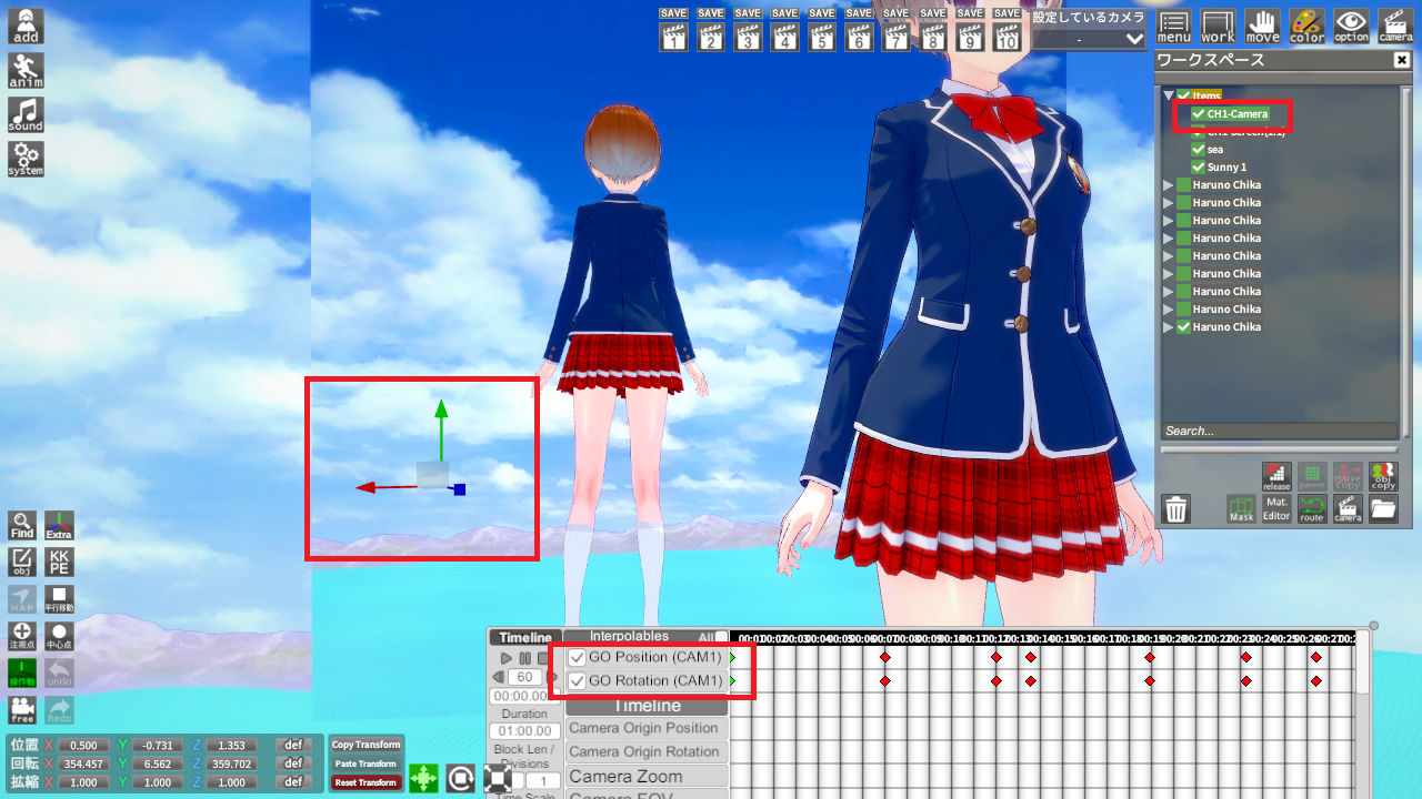 キャラチェック用のtimelineシーンデータ V1 2 V1 3 Kk イリュゲー限界キャラメイクブログ