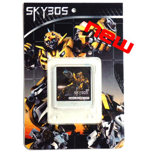 SKY72