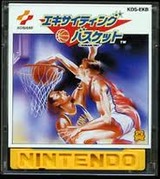 エキサイティングバスケット コナミ ファミコン FC版