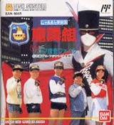 じゃあまん探偵団 魔隣組 バンダイ ファミコン FC版