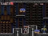 超攻合神サーディオン スーパーファミコン SFC版レビュー・ゲームソフト攻略法サイト・HP・評価・評判・口コミ