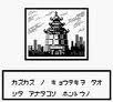 ¿ý»ÍϺ£²¡¡À¤³¦ºÇ¶¯¤Î¿ý»Î¡¡¥µ¥ß¡¼¡¡¥²¡¼¥à¥Ü¡¼¥¤¡¡£Ç£ÂÈÇ¡¡