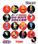 Jリーグ ビッグウェイブサッカー トミー ゲームボーイ GB版