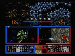レビュー攻略 Sdガンダムgx バンダイ スーパーファミコン Sfc版 テレビゲーム攻略道 レビュー 書籍やコミックも レビュー攻略 Sdガンダムgx バンダイ スーパーファミコン Sfc版 テレビゲーム攻略道 レビュー 書籍やコミックも