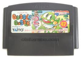 バブル・ボブル2 タイトー ファミコン FC版