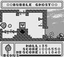 バブルゴースト ポニーキャニオン ゲームボーイ GB版